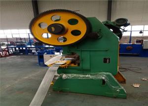 China Concertina Razor Barbed 1350m / Hour Wire Mesh Making Machine wholesale