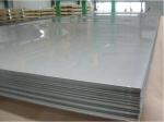 2B Finish Mill Edge Cold Rolled Stainless Steel Sheet 4.0mm 316L