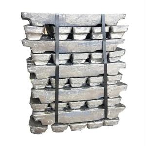 China High Purity 99.9% Rare Metal Alloys Stibium Antimony Metal Ingots For Hardener Metallurgy Storage Battery wholesale