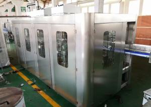 China Automatic PET Bottle Mineral Water Still Water Bottling Machine wholesale