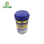Tin Gift Boxes for 800g Cookie Food Powder Empty Tinplate Tin Gift Box/Large