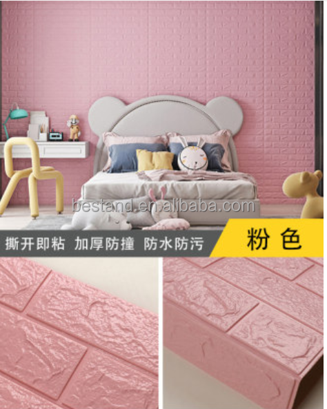 Interior Wall Protection 3D Brick 3D Stone PE Foam Wallpaper with Smoke-Proof Function and Waterproofing