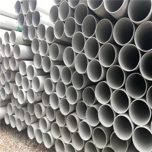 China Food Grade 304 304L Seamless Round Tube No.4 Welded Ss 310 Pipe wholesale
