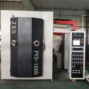 China Durable High Quality Stainless Steel Advertisement Logo Golden Rose Gold Color PVD Vacuum Coating Machine wholesale