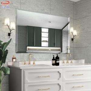 China Elevate Your Business Space with Frameless Mirror Top Recommendation wholesale