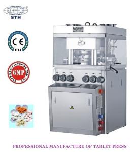 China Fully Enclosed 25mm Tablet Rotary Compression Machine With 57 Stations wholesale
