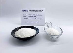 China Remove Dark Circles Bovine Hide Collagen Peptides , Beef Collagen Powder wholesale