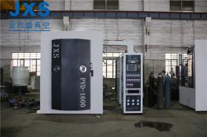 China Glassware Glass Mosaic Strip PVD Vacuum Coating Machine wholesale