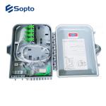 Outdoor Pole Mounted FTTH Termination Box 16 Cores Fiber Optic Distribution Box