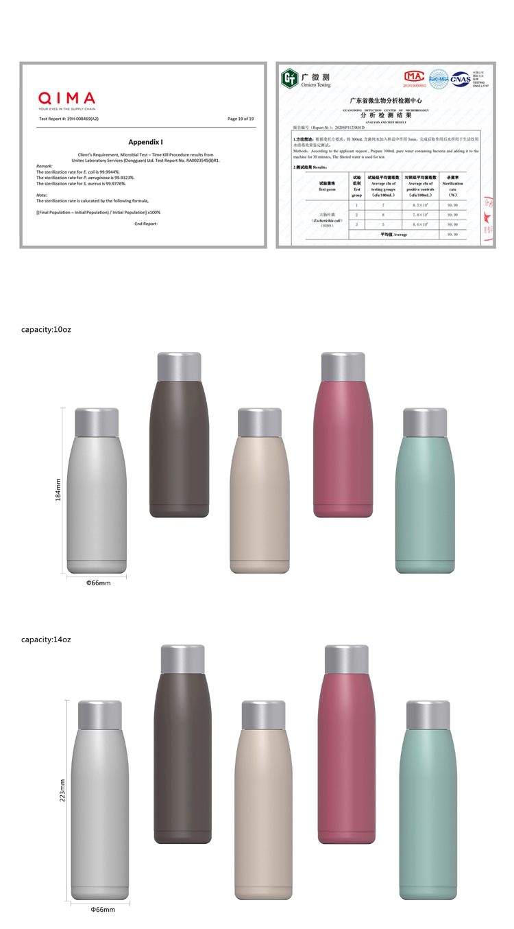 500Ml 304 Stainless Steel Ultraviolet Sterilizing Water Bottle