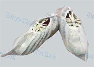 China PP White Non Slip Shoe Covers , Lightweight Waterproof Protective Shoe Covers wholesale