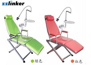 China Colorful Portable Clinic Dental Chair Unit With Battery Spitton wholesale