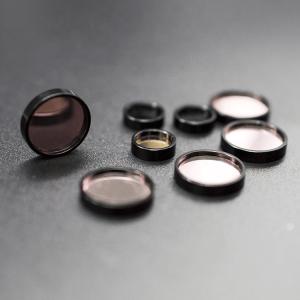 China Face Recognition Near IR 940nm Biometric FilterBandpass Filter wholesale