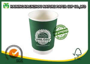 China Wedding Double Walled Paper Coffee Cups , Disposable Espresso Cups Logo Printing wholesale