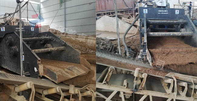 Mineral Processing Industry Sand Dewatering Equipment 200-300 Tph Tailings Dry Sieve