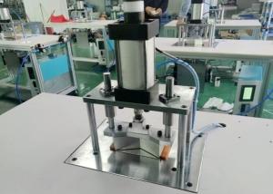 China N95 KN95 Mask Edge Banding 20K Mask Producing Machine wholesale