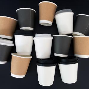China Double Wall Hot Coffee PLA Paper Cup Degradable Disposable Custom Size Color wholesale