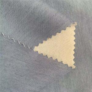 China 260GSM 150CM Sportswear Cloth Material 40D 140D Athletic Wicking Jersey Fabric wholesale