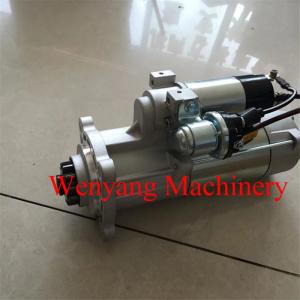 China Supply Yuchai engine spare parts Yuchai engine starter B76173708100 wholesale