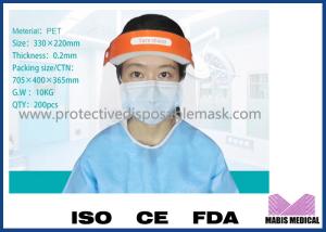 China Scratchproof 330x220mm Recyclable Safety Face Shield Visor wholesale