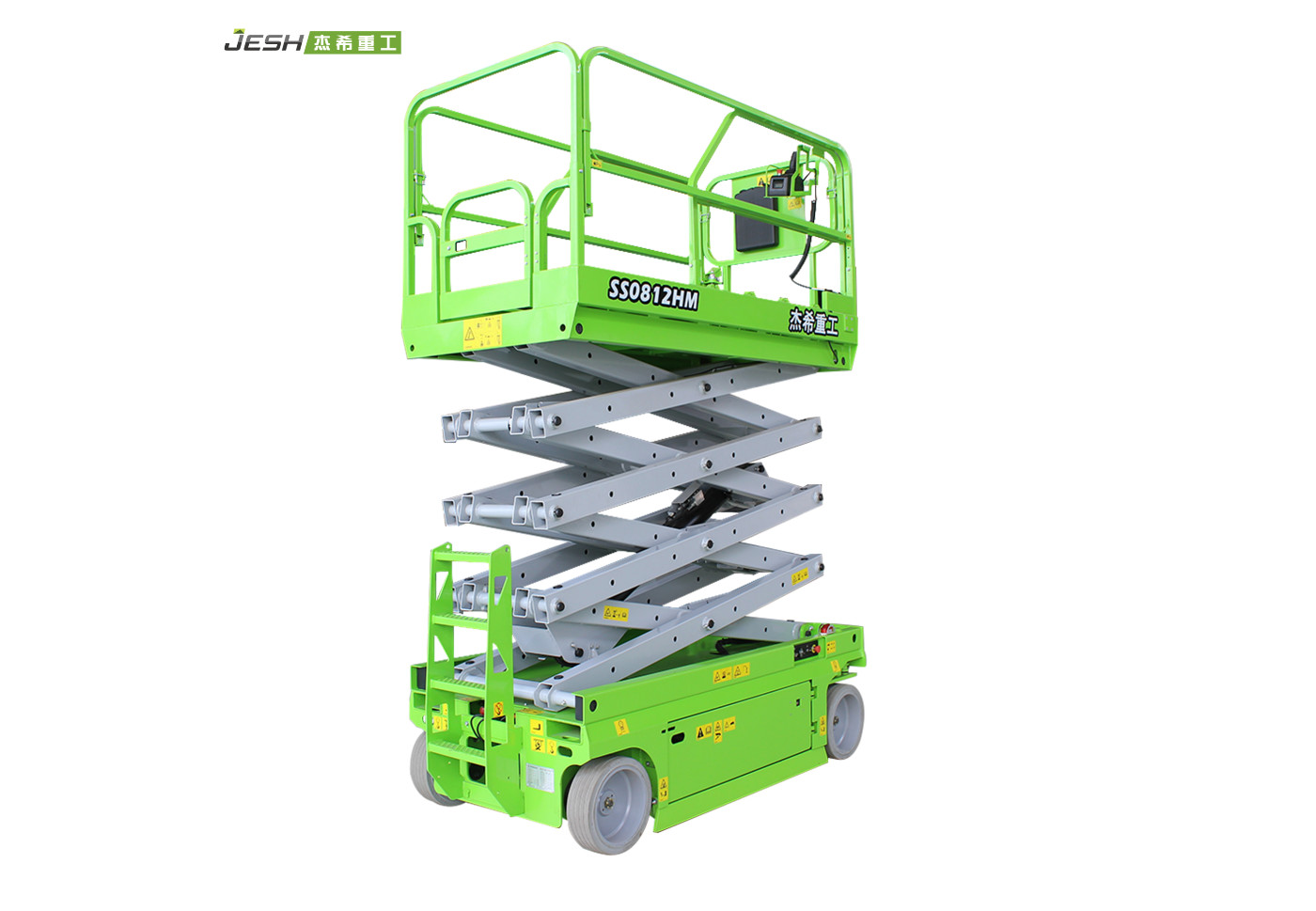 Mobile 10m Self Propelled Scissor Lift with 450kg load capacity