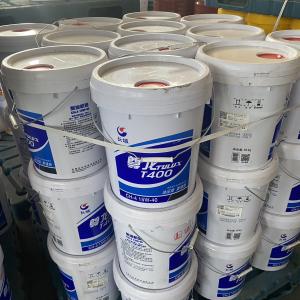 China Great Wall 15w40 Synthetic Diesel Engine Oil 150 Viscosity OEM wholesale