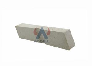 China 1550C High Alumina Refractory Bricks For Industial Furnace wholesale