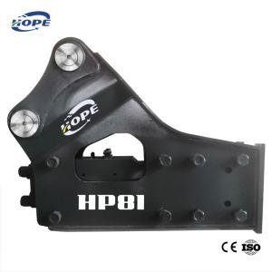 China SIDE HYDRAULIC BREAKER ALLOY STEEL 18-26 TON SANY, XCMG AND DOOSAN140 wholesale
