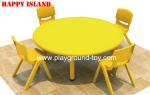 Colorful Round Kindergarten Plastic Kids Table Furniture For Kindergarten