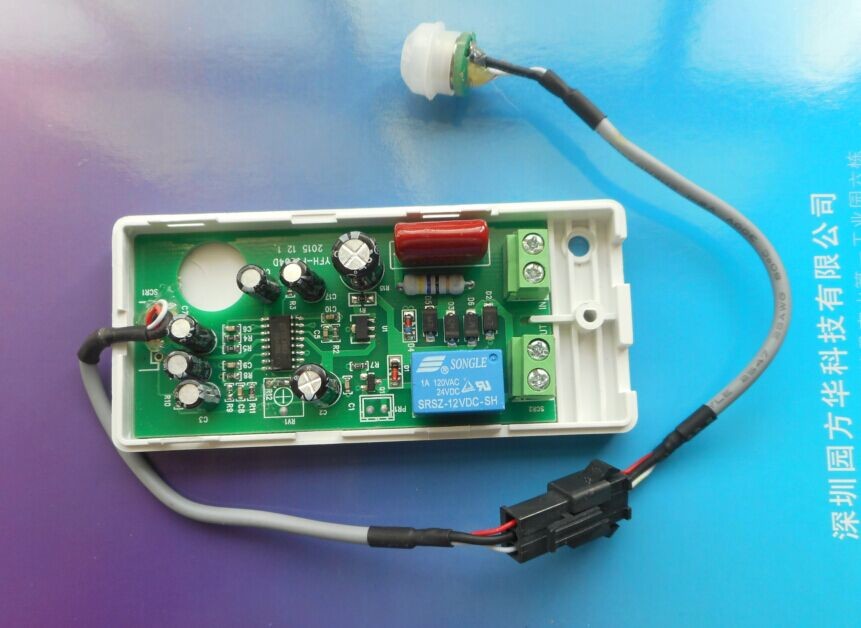 50 HZ Infrared Sensor Light Switch , Automatic PIR Small Motion Sensor Switch