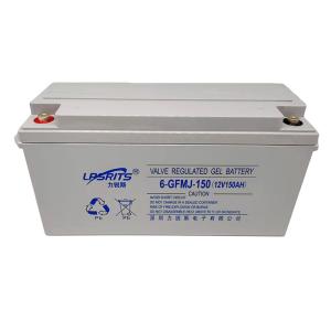 China 12V 150Ah Rechargeable Lead Acid Batteries With Free Maintenance wholesale