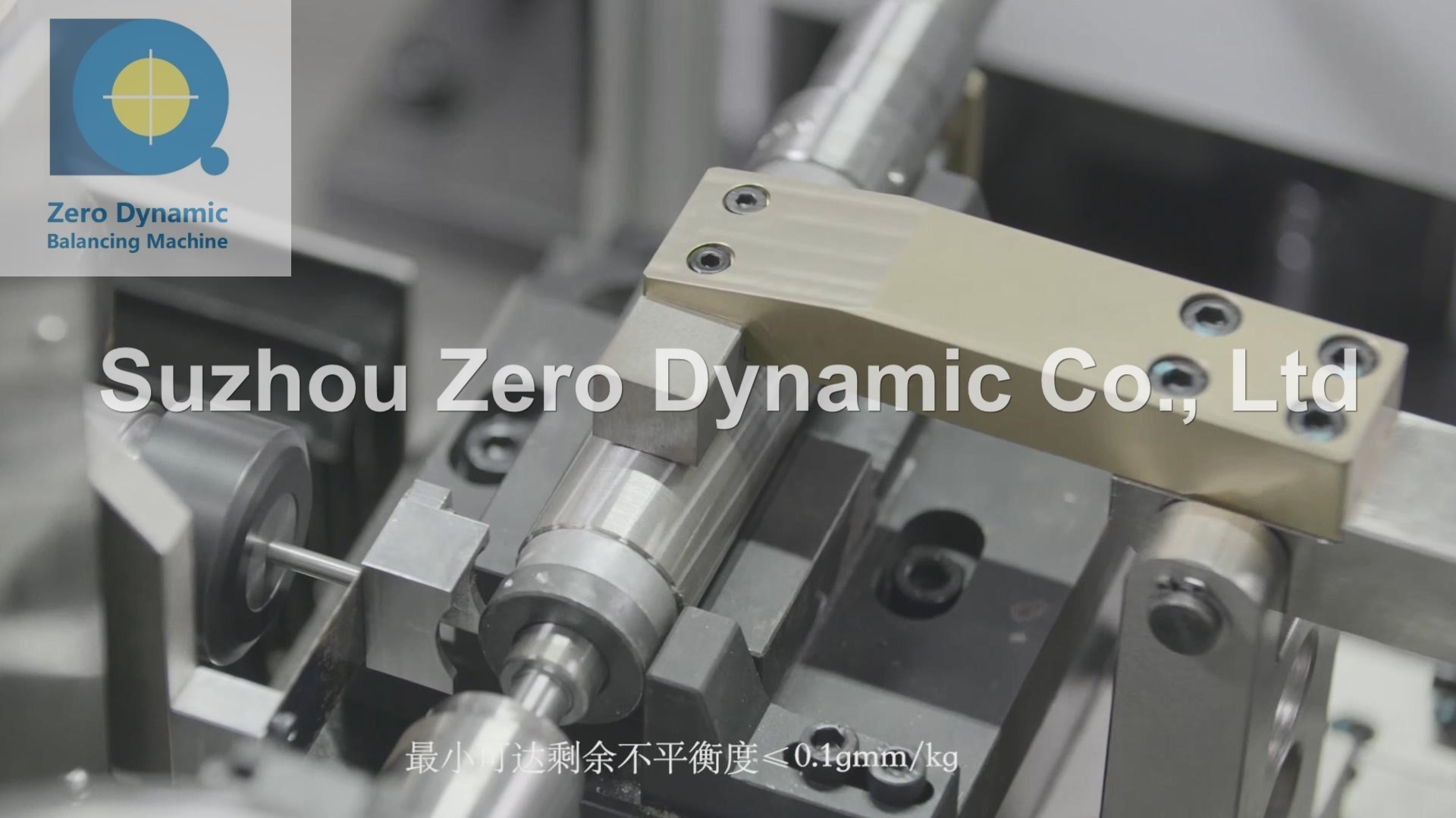 Electric Spindle Core Automatic Balancing Machine, Motorized Spindle Shaft Balancer
