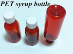3oz 4oz 5oz Empty Round Plastic Syrup Bottle Medicine use Pet Medical Package