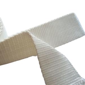 China Fashionable Nylon Non Elastic Tape Woven Binding Sewing Bias Tape wholesale