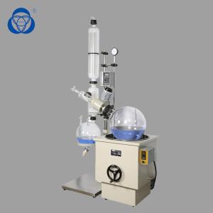China OEM ODM Rotary Vacuum Evaporator Pharmaceutical Processing wholesale