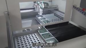 China Safety PCB Depaneling Router Machine 1220mm*1450mm*1420mm wholesale