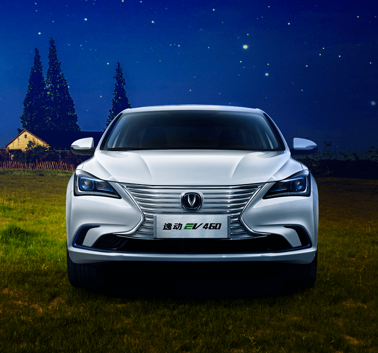 Energy Vehicle Changan EADO EV460 2023 with 401km Pure Electric Range 145km/h High Speed Ternary Lithium Ion Battery