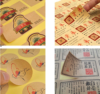 custom round hologram sticker holographic sticker label for sale manufacturer