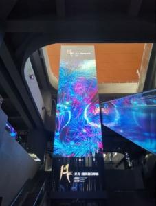 China Longda Signage Transparent Glass Led Screen Wall 281 Trillion 1R1G1B wholesale
