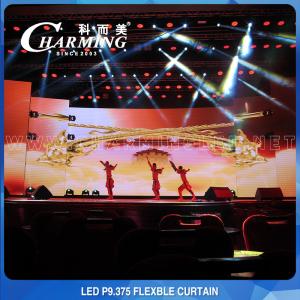 China No Flicker IP65 LED Flexible Display 900x300mm For Building Advertising wholesale
