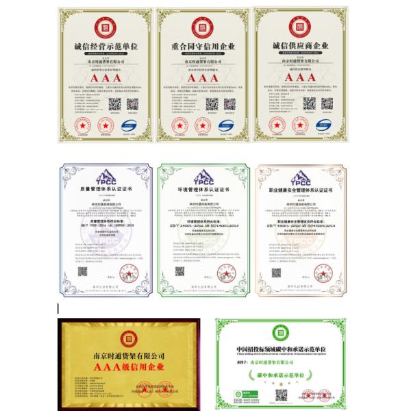 Adjustable Heavy Duty Industrial Pallet Racking Metal Storage Rack TUV ISO Approved