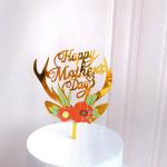 Garland Happy Birthday Acrylic Cake Topper Decorations W12.5cm