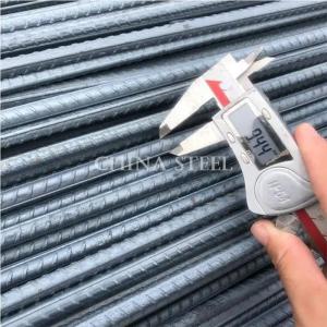 China 12mm Deformed Steel Bar C45 Reinforcing Deformed Steel Bars For Construction wholesale