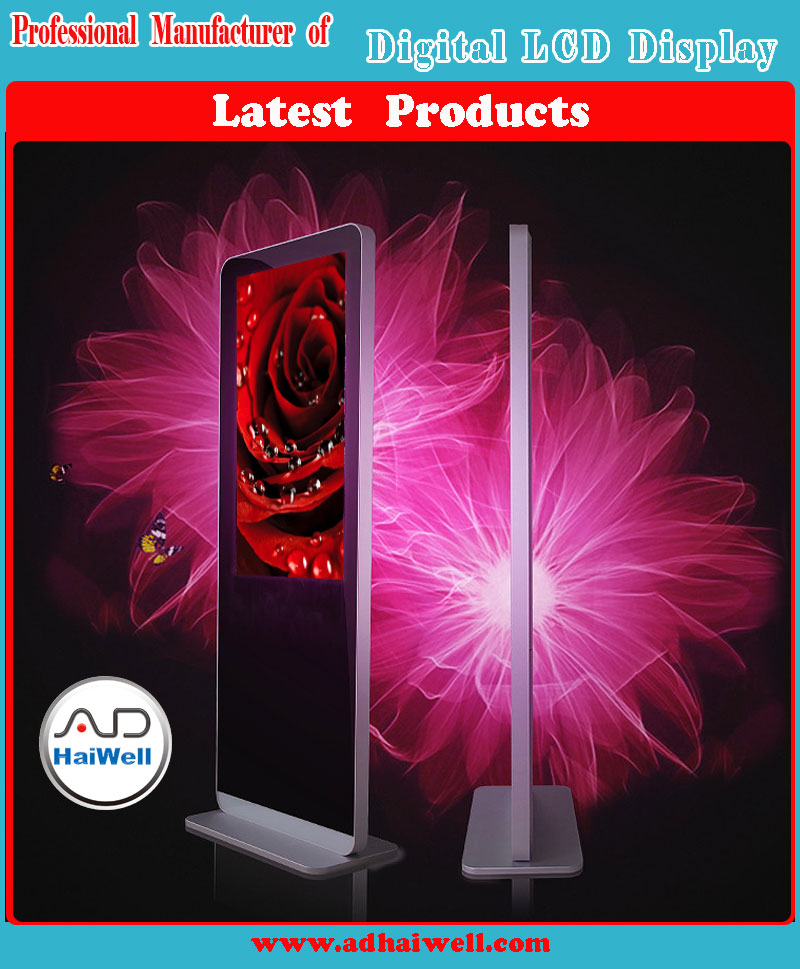 Digital LCD Display Signage