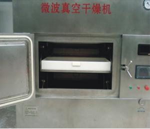 China Drying Speed Pharmaceutical Dryers Micro Wave Drying Machine With PLC Control wholesale