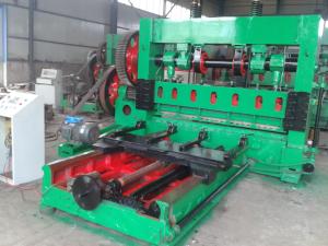 China High Speed Expanded Metal Machine For 0.4mm - 10mm Thickness Material wholesale