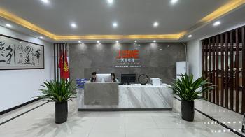 Dongguan Jone Welding Technology Co., Ltd.