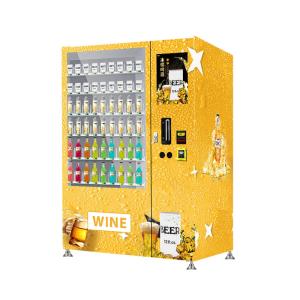 China Touch Screen Pharmacy Vending Machine For Medical OEM ODM CE Ceritified wholesale