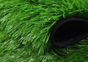 China Soccer Synthetic Lawn Artificial Turf wholesale