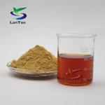 Yellow Polymerized Ferric Sulfate Water Treatment Flocculant Pfs Phosphorus